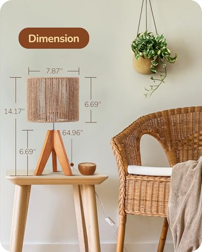 Small Rattan Table Lamp