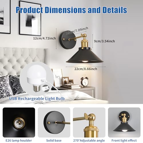 Black & Gold Vintage Rechargeable Battery Operated Wall Sconces (2 Count)