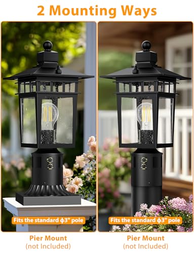 360° Motion Sensor Outdoor Post Lights