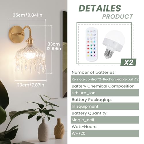 Vintage Battery Operated Wireless Wall Sconces