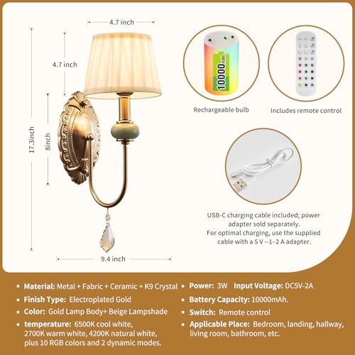 Wireless Battery Operated Antique Brass Wall Sconces Set of 2 (2 Count)