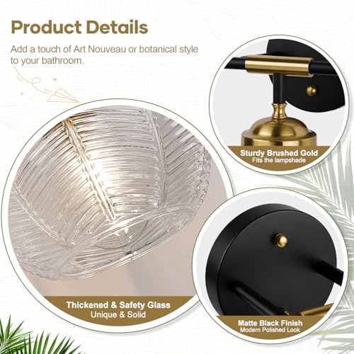 Bathroom Light Fixtures