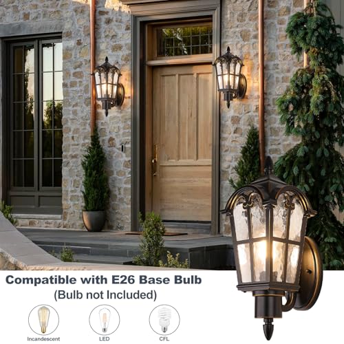 16’’ Large Outdoor Wall Light Fixtures (2 Count)