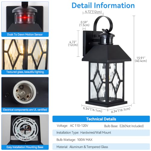 Motion Sensor Outdoor Lights (Matte Black (Hardwired ))