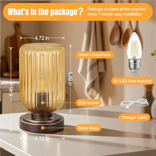 Cordless Table Lamp for Bedroom