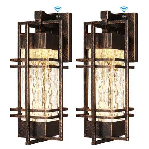 15'' Dusk to Dawn Outdoor Wall Lantern (2 Count)