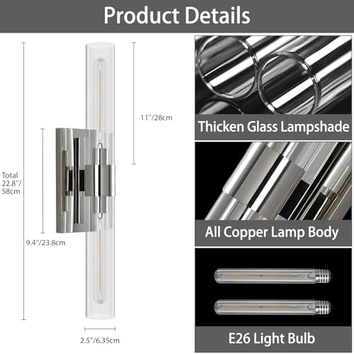 Nickel Wall Sconce Light (48 Ounce)