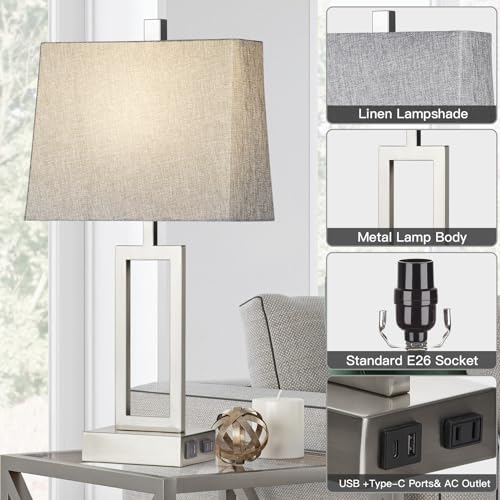 23.5" Touch Control Table Lamps (2 Count)