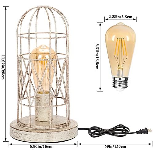 Small Table Lamp