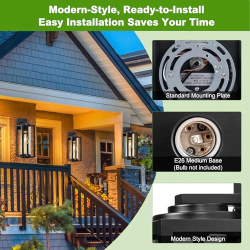 Large Outdoor Wall Lights (2 Count)