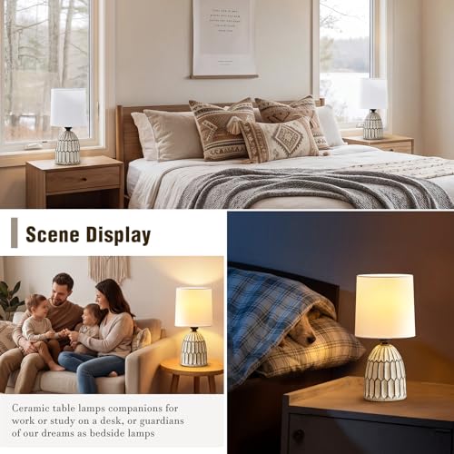 Small Table Lamp