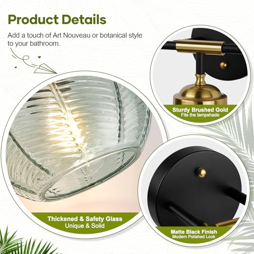 Bathroom Light Fixtures