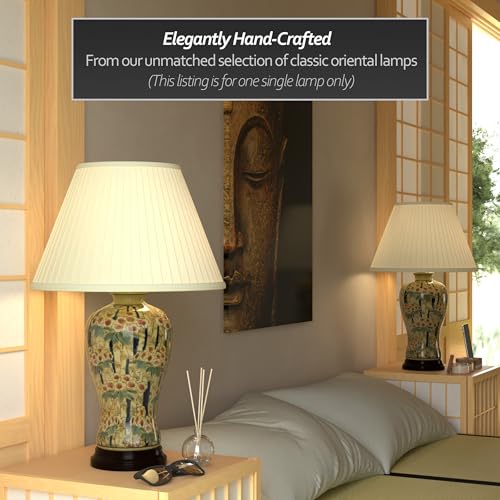 25" Glazed Bamboo Blossom Vase Lamp