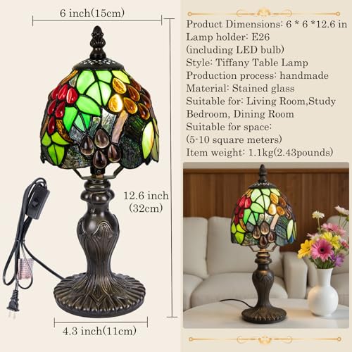 Small Tiffany Table Lamp