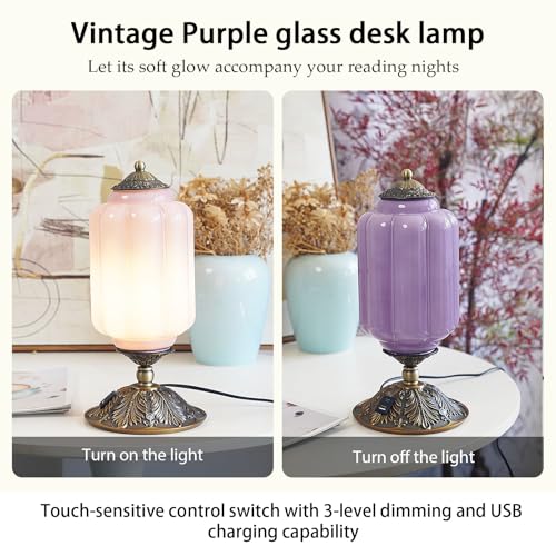 Vintage Touch Bedside Table Lamp