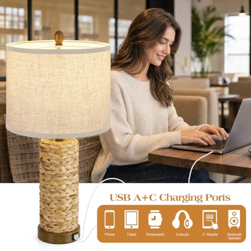 Rattan Table Lamps Set of 2