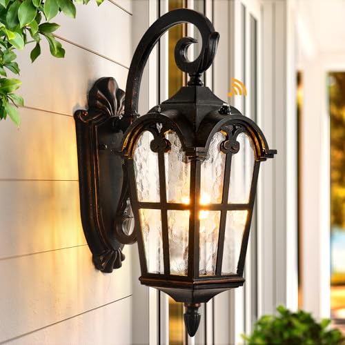 Exterior Lighting Fixtures