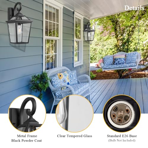Outdoor Wall Lantern