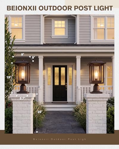 Oil Rubbed Bronze Outdoor Post Lights 2 Pack (2 Count)