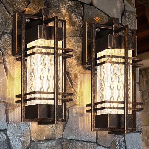 15'' Dusk to Dawn Outdoor Wall Lantern (2 Count)