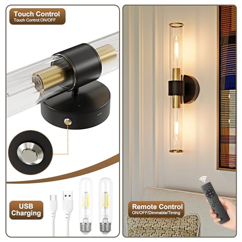 Battery Operated Wall Sconce