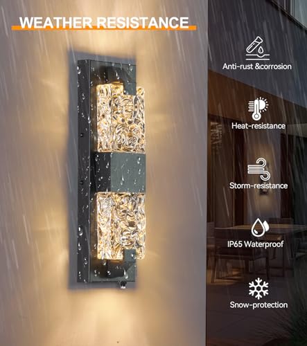 Outdoor Wall Light Dusk to Dawn 12W LED