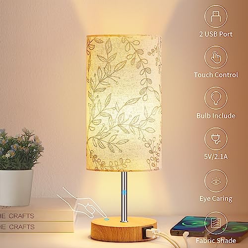 Bedside Touch Lamp