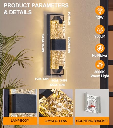 15.3" Dusk to Dawn Outdoor Wall Light