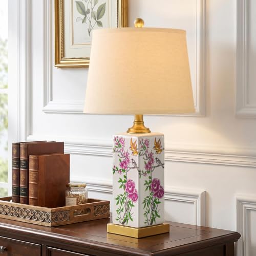 24.7" Chinoiserie Lamps Set of 2