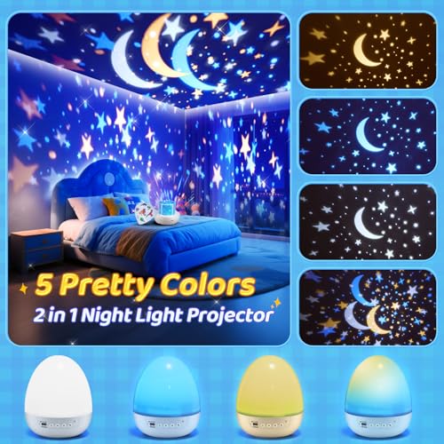 Dinosaur Egg Light for Nursery Sound Machine