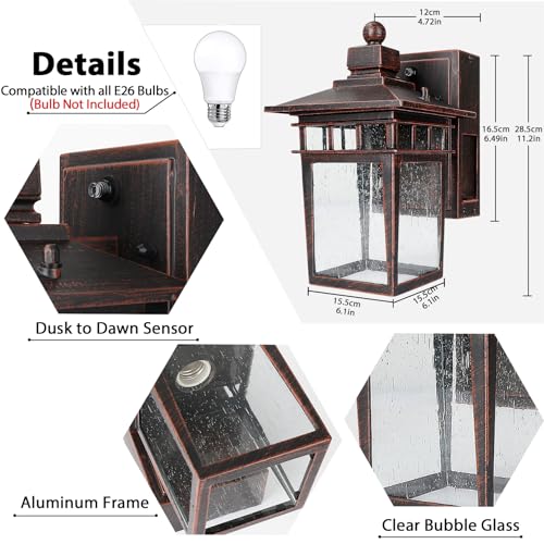 Porch Light with GFCI Outlet