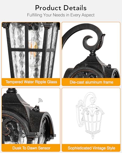Exterior Lighting Fixtures