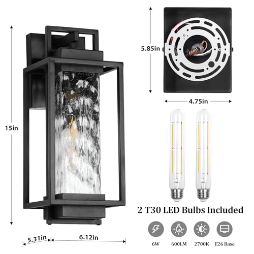 2 Pack 15" Modern Outdoor Wall Lights (2 Count)