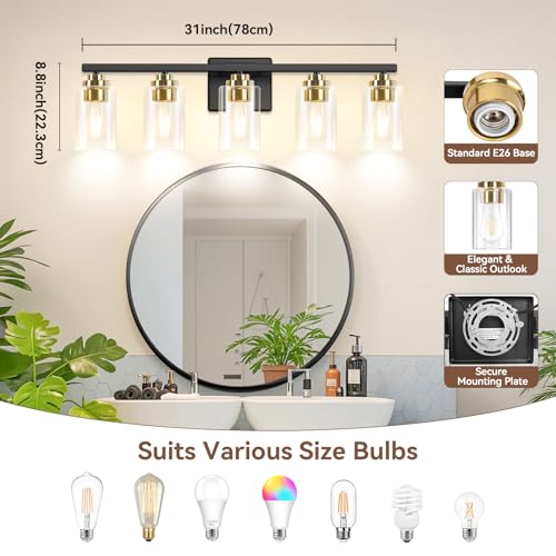 5 Light Bathroom Light Fixtures