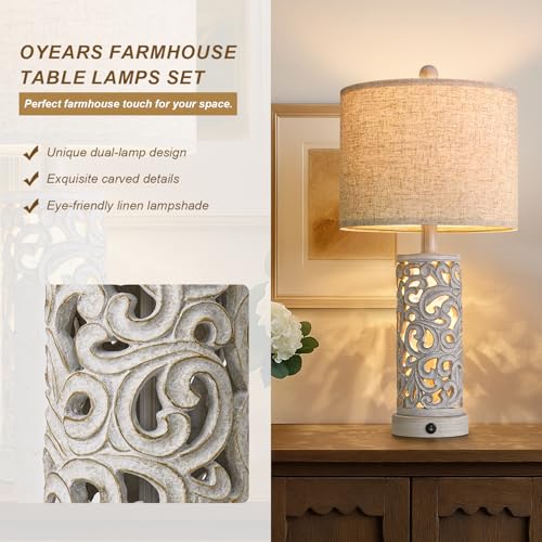 Bedside Table Lamps Set of 2 with Night Light (2 Count)
