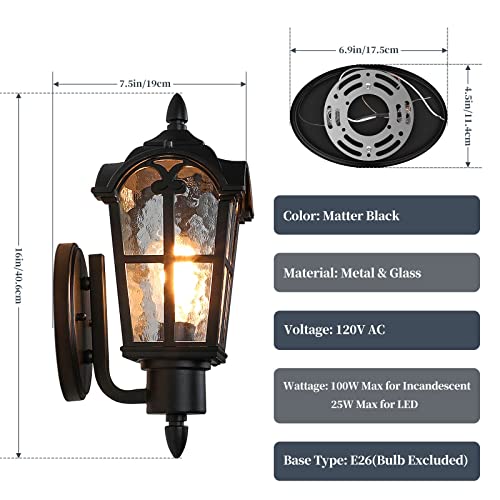 16’’ Large Outdoor Wall Light Fixtures