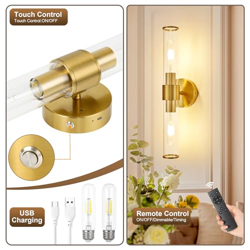 Gold Battery Operated Wall Sconce