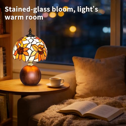 12.2" Retro Sunflower Tiffany Small Table Lamp with Wood Base