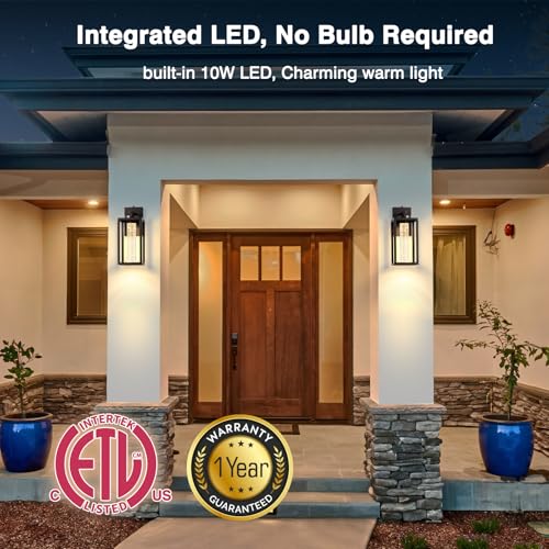 Large ORB Bronze Exterior Lighting Fixtures Wall Mount for House