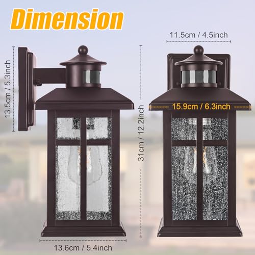 Exterior Light Fixtures Motion Sensor Wall Mount Oil Rubbed Bronze