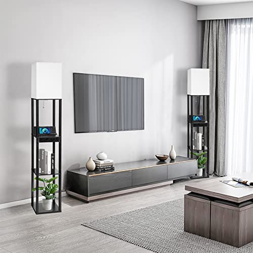 Floor Lamp with Shelves