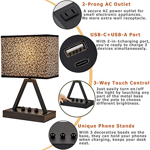 Touch Control Table Lamp