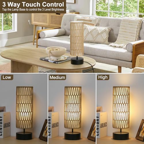 Rattan Table Lamp