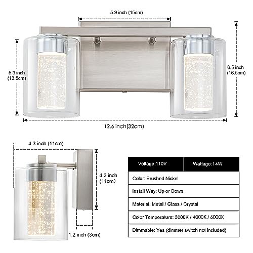 2 Light Brushed Nickel Vanity Light with 3 Color Modes