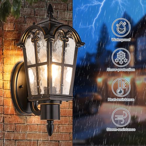 16’’ Large Outdoor Wall Light Fixtures (2 Count)