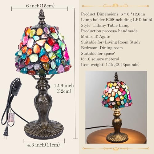 Small Tiffany Table Lamp