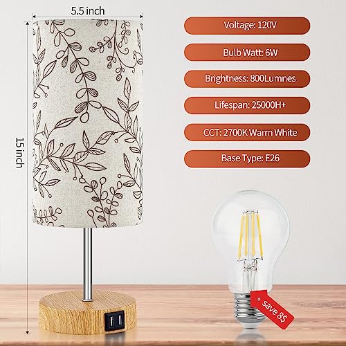 Bedside Touch Lamp