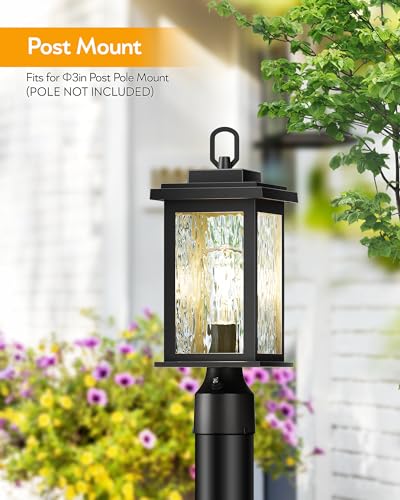 Dusk to Dawn Outdoor Post Light Fixture with Pier Mount Base (2 Count)