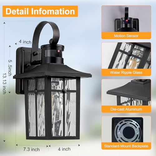 Aluminum Motion Sensor Outdoor Wall Light with Ripple Glass
