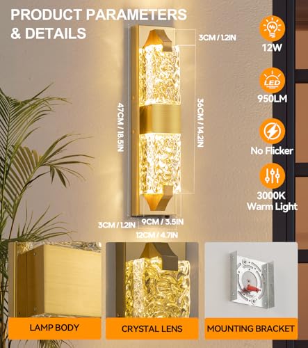 18.5" Gold Outdoor Wall Light Fixture